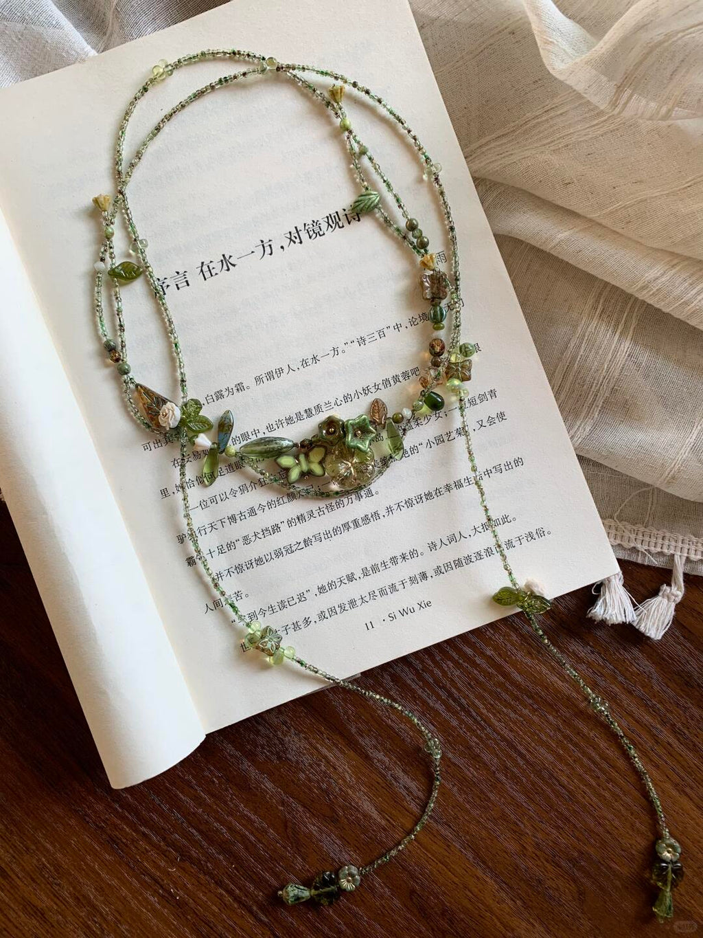 Beading Necklace Mint Wind