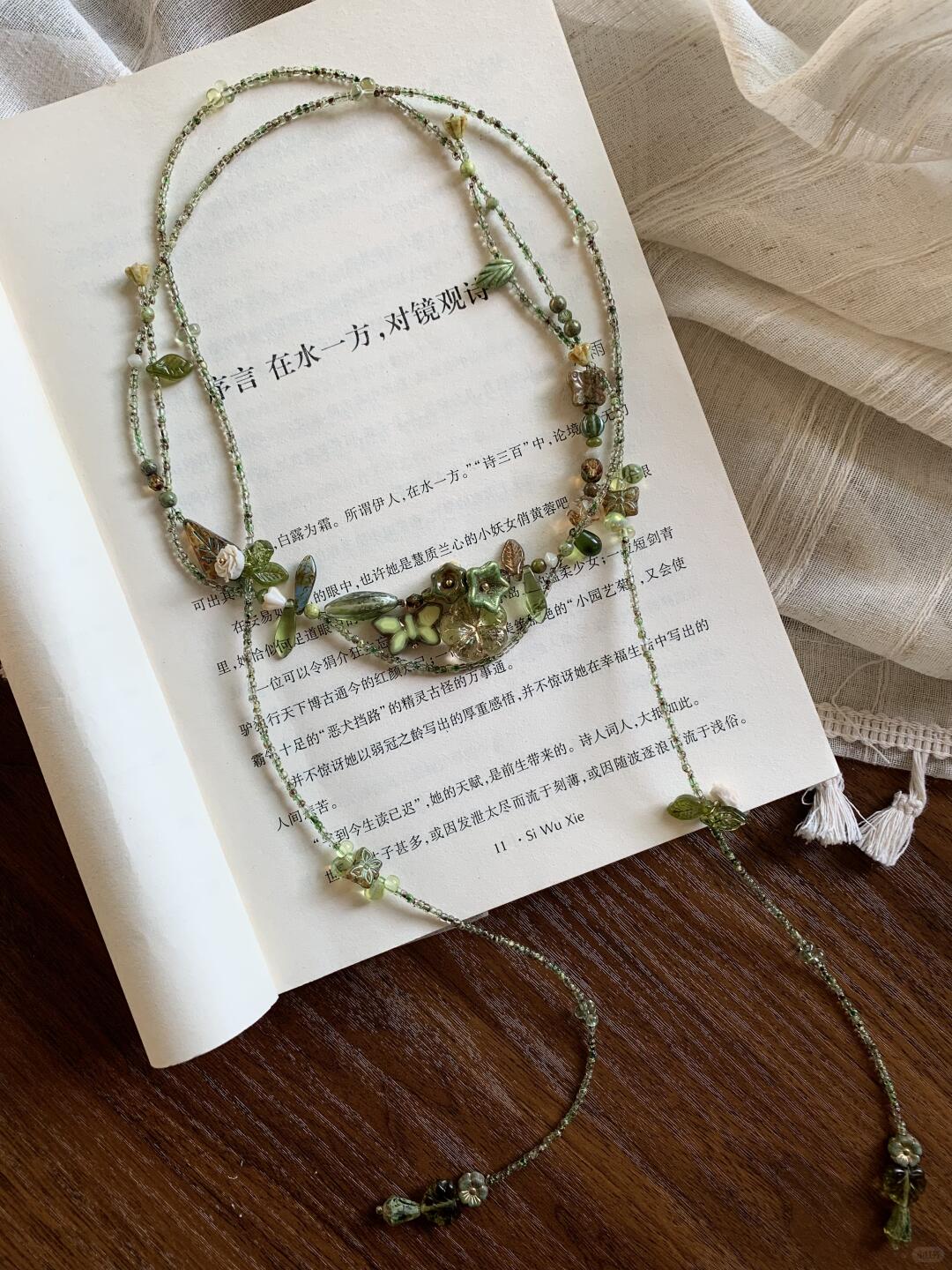 Beading Necklace Mint Wind