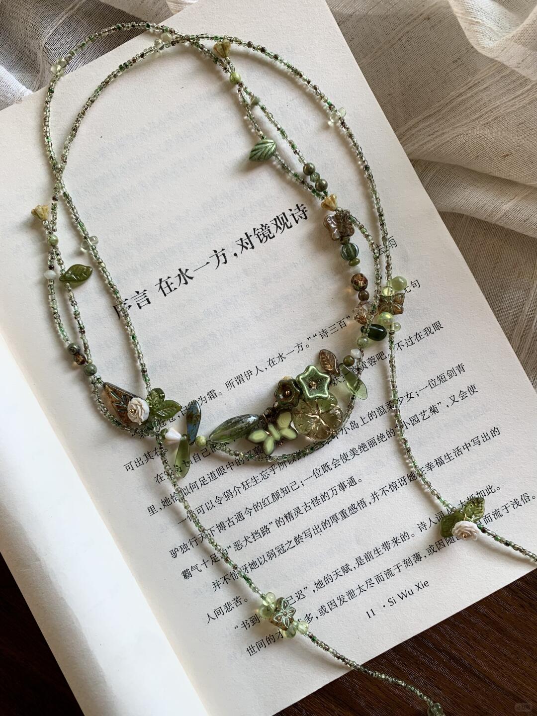 Beading Necklace Mint Wind