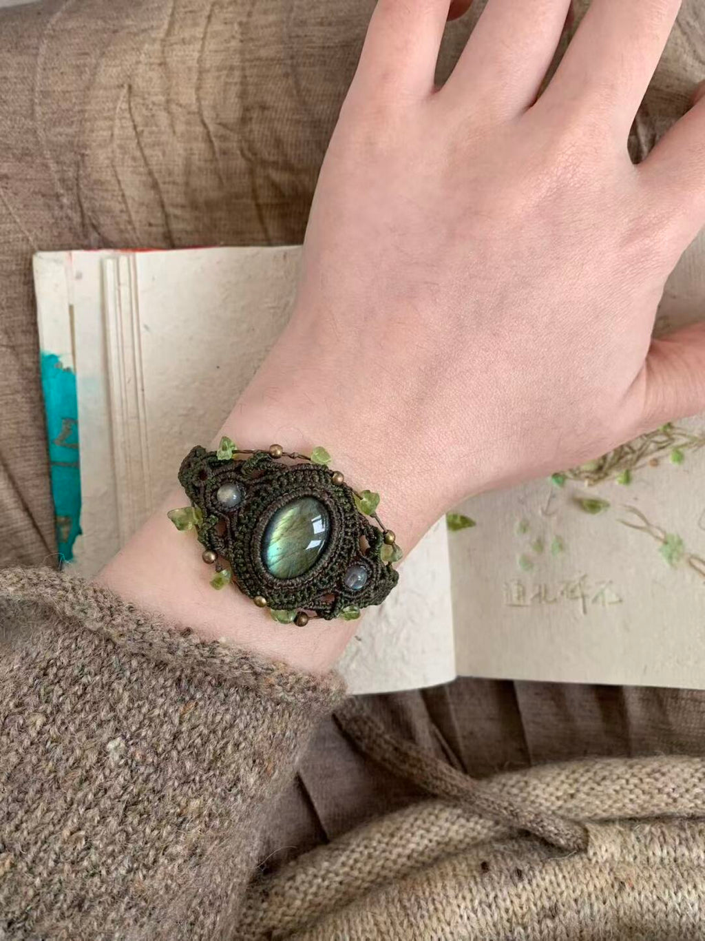 Macarame bracelet--Forest