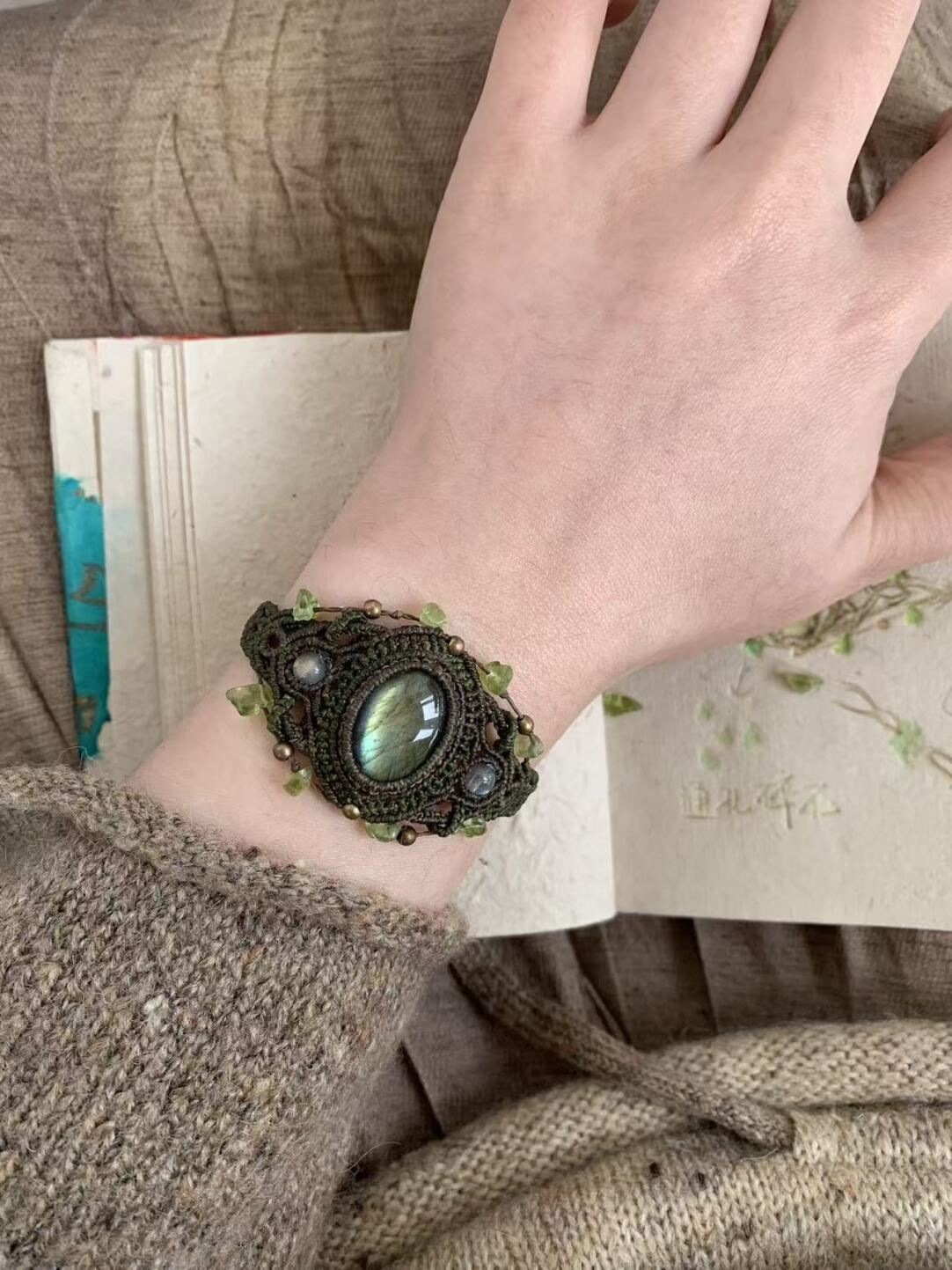 Macarame bracelet--Forest