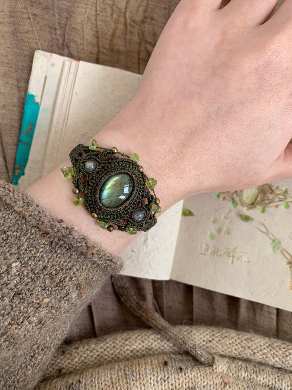 Macarame bracelet--Forest