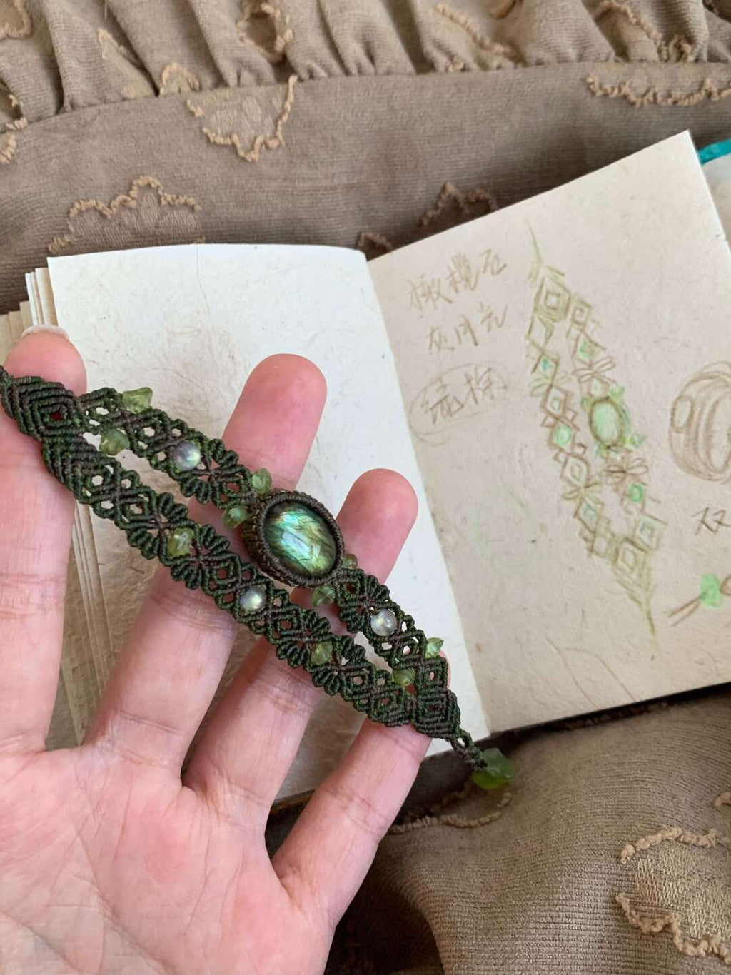 Macrame Bracelet-Fern Lace