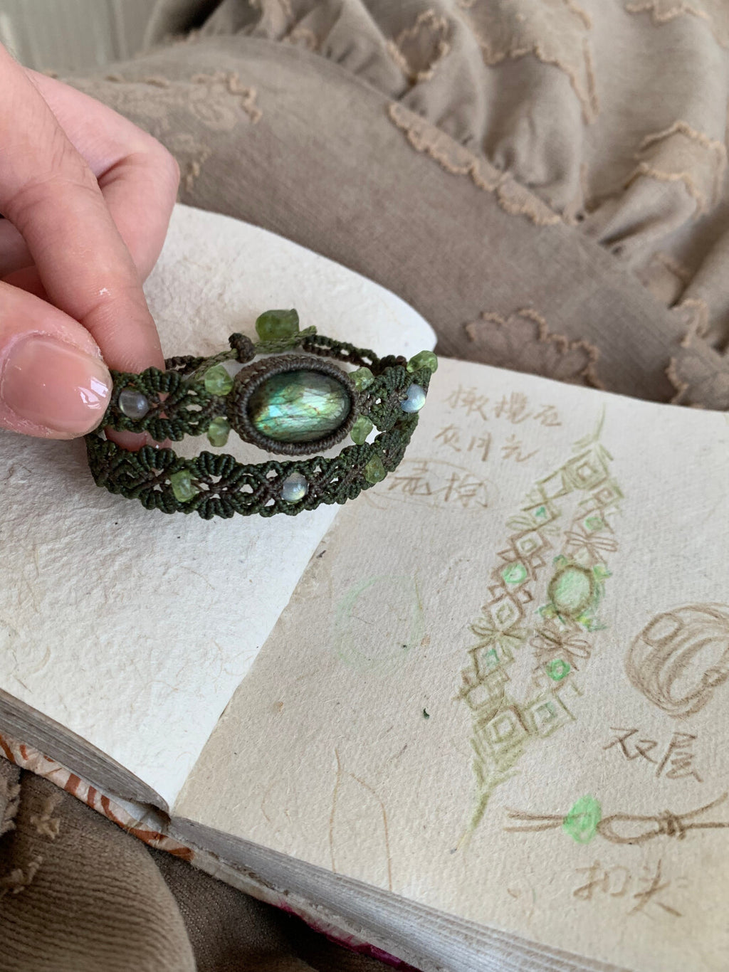 Macrame Bracelet-Fern Lace